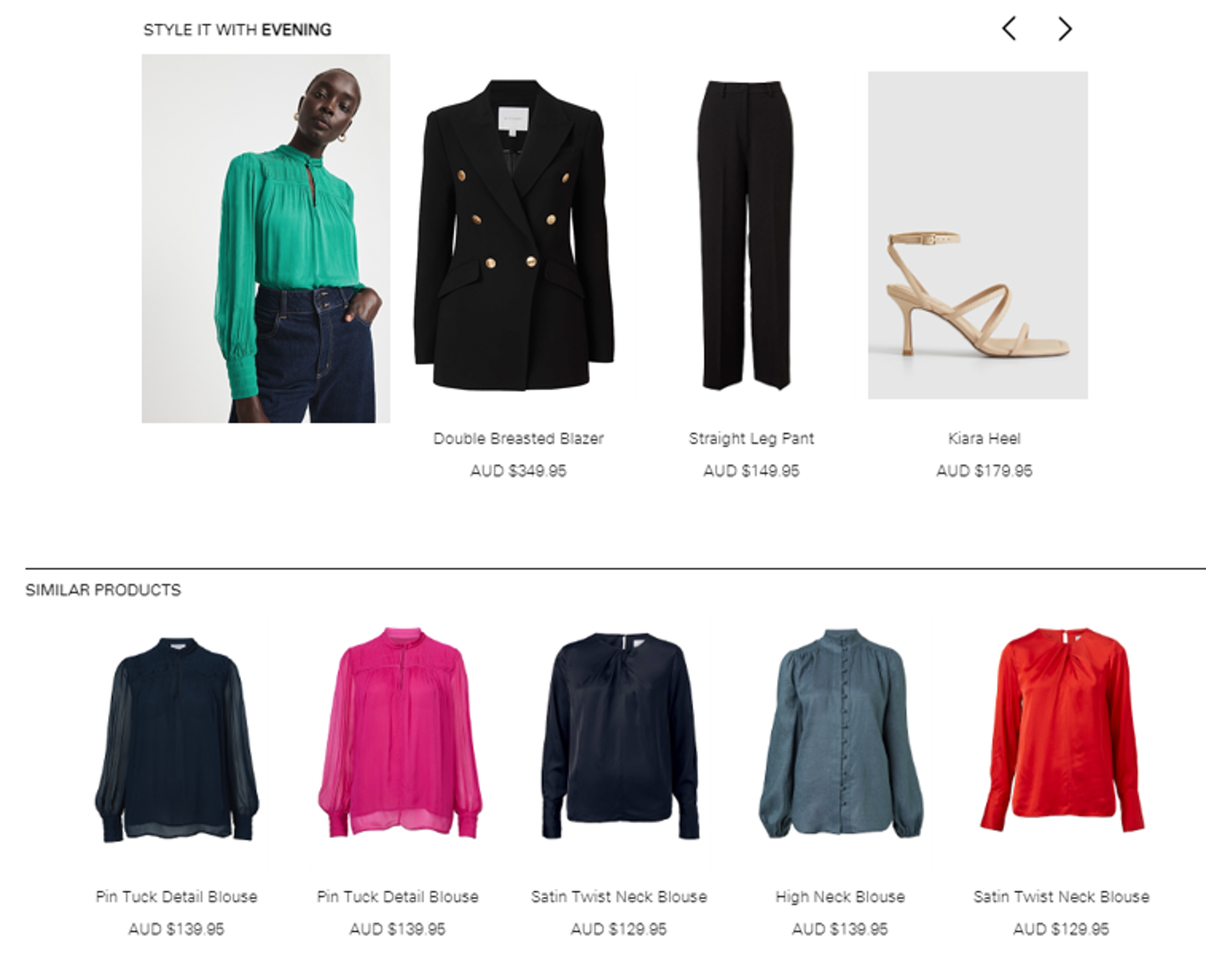 Style inspiration across the customer journey